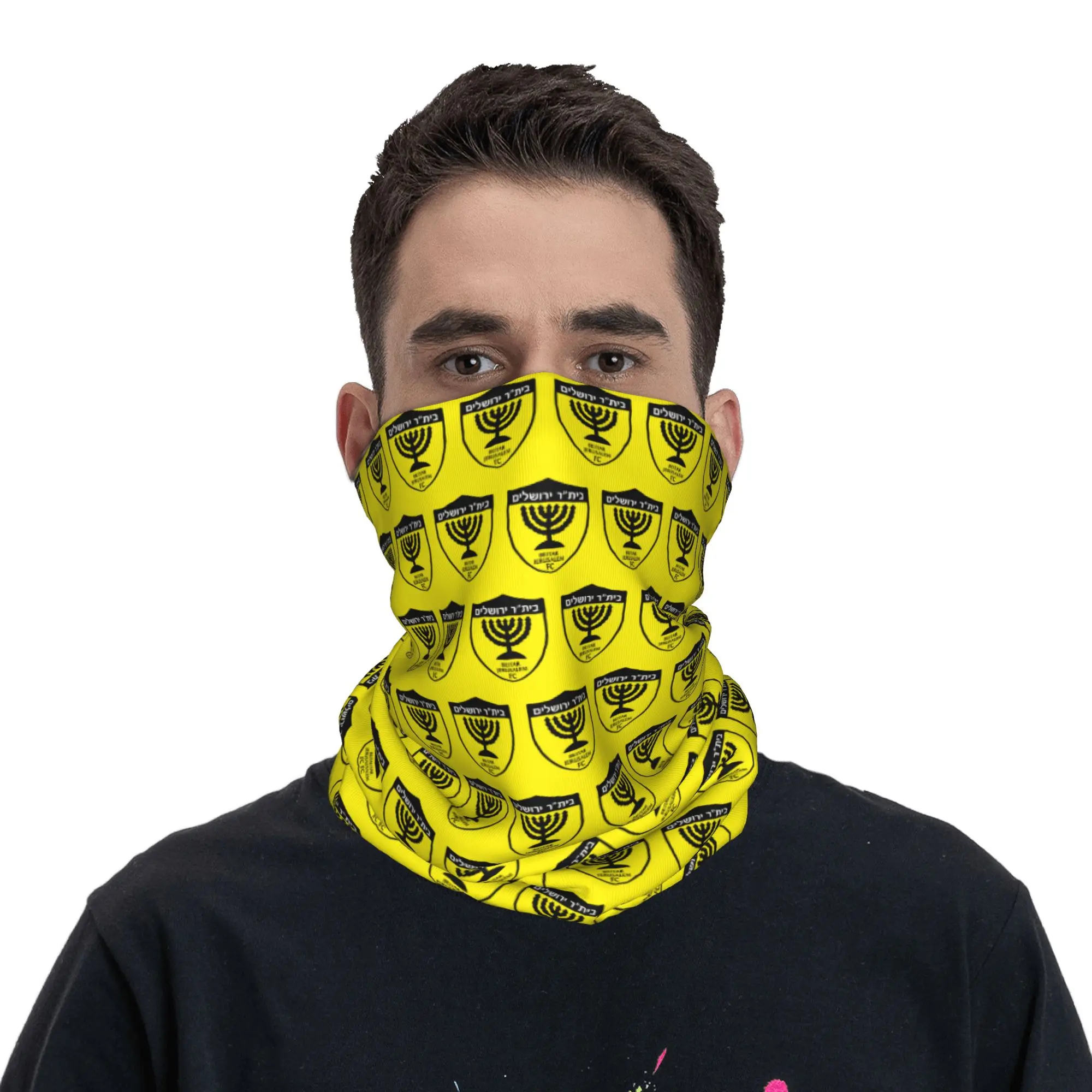 New Beitar Footbally Jerusalem - огляд і ціна Neck Warmer Tube